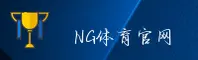 隐私政策